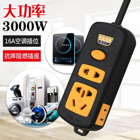 現(xiàn)代家居用電安全與便利指南 從開關插座到軌道插座的全面解析